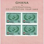 Ghana 1965 S/Sheet Stamps International Co-operation Year MNH