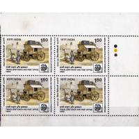 India 1989 Stamps Travellers Coach & Post Office MNH