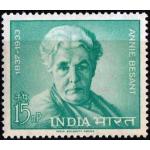 India 1963 Stamps Annie Besant British Socialis Women's Rights
