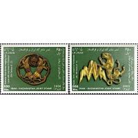 Iran 2008 Kazakhistan Stamps Joint Issue  - Snow Leopard