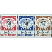 Afghanistan 1966 Stamps World Cup Football