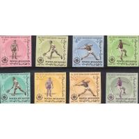 Afghanistan 1963 Stamps Imperf Sports Badminton Wrestling Etc