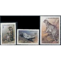 Russia 1987 Stamps Snow Leopard Badger Beaver