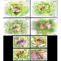 Thalland 2000 S/Sheet & Stamps Honeybees MNH