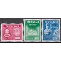 Thalland 1961 Stamps 50th Anniversary of Thai Boy Scouts MNH