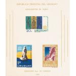 Uruguay 1964 Stamps Save The Monuments Of Nubia Unesco