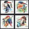 Singapore 2017 Fdc Brochure & Stamps Kingfisher