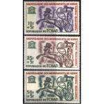 Tchad 1964 Stamps Save The Monuments Of Nubia Unesco