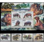Burundi 2011 S/Sheet & Stamps Hippopotames