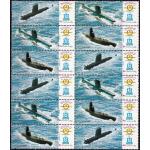 Pakistan Stamp Sheet 1989 Submarine Operation MNH