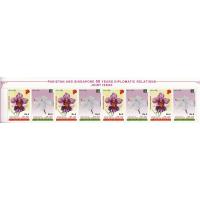 Pakistan Stamps 2016 Joint Issue Singapore Flowers Orchids MNH