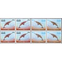 Pakistan Stamps 1982 Blind Indus Dolphin