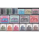 Pakistan Stamps 1979-1985 Service Overprinted PVA Gum MNH