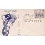 Pakistan Fdc 1959 Revolution Day