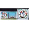Pakistan Stamps 2016 Year Pack Atomic Reactor Rotary MNH
