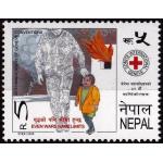 Nepal 2000 Stamp 50th Anniversary of Geneva Convention MNH