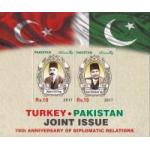 Pakistan Stamps 2017 Turkey Joint Issue Allama Iqbal & Mehmoot
