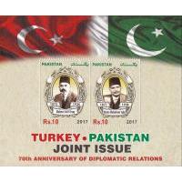 Pakistan Stamps 2017 Turkey Joint Issue Allama Iqbal & Mehmoot