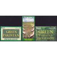 Pakistan Stamps 2018 Green Pakistan Programme MNH