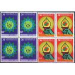 Pakistan Stamps 1983 Independence Day