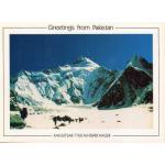 Pakistan Beautiful Postcard Kanjutsar 7760M Hisper Nager
