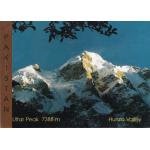 Pakistan Beautiful Postcard Ultar Peak 7388M