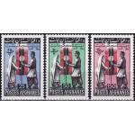 Afghanistan 1962 Stamps Pachtounistan Day Allah O Akbar