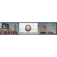 Pakistan Stamps 2018 Joint Issue Azerbaijan Wazir Khan