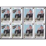 Afghanistan 2004 Stamps Hamid Karzai MNH