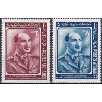 Afghanistan 1967 Stamps Zahir Shah MNH