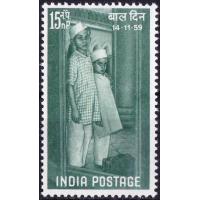 India 1959 Stamp Children Day MNH