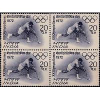 India 1972 Stamps Hockey MNH