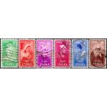 India 1952 Stamps Saints & Poets Ghalib Kabir Surdas Mira Used