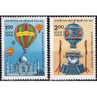 India 1976 Stamp Bi-Centenial Of Man First Balloon Flight