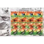 India Stamps 2006 Sheet Endangered Birds Of India