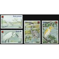 Laos 2001 Stamps Stork Birds 4v Set MNH