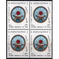 Iran 1987 Stamp Police Day MNH