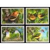 WWF Cook Island 1989 Fdc Maxi Cards S/Sheet & Stamps Birds