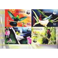 WWF Dominica 2005 Imperf Stamps Caribs Humming Bird MNH
