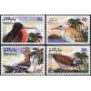 Bhutan 2003 Stamps Sheet Birds Of Bhutan MNH
