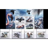 Burundi 2011 S/Sheet & Stamps Birds Flamingos & Pelicans Etc MNH