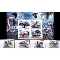 Burundi 2011 S/Sheet & Stamp Imperf Birds Flamingos & Pelicans