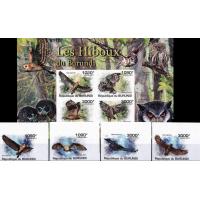 Burundi 2011 S/Sheet & Stamps Imperf Birds Of Prey Owls MNH