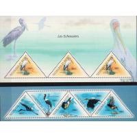 Guinee 2011 Stamps Triangular Birds Pelicans MNH
