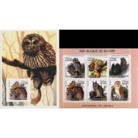 Guinee 2002 S/Sheet Stamps Tawny Barn Owls Birds of Prey MNH