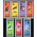 Mongolia 1985 Stamps Birds 7v Set MNH