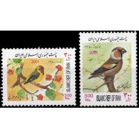 Iran 2001 Stamps Birds Complete Set MNH