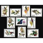 Rwanda 1983 Stamps Nectar Sucking Birds