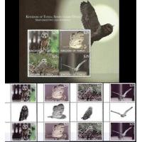 Tonga 2012 S/Sheet & Stamps Short Eared Owls MNH