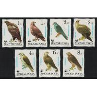 WWF Hungary 1983 Stamps Birds Of Prey Falcons MNH